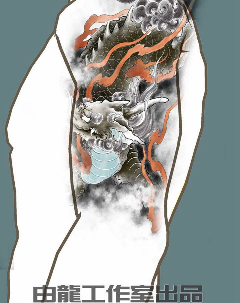 麒麟设计稿纹身图片_手臂腿部新传统纹身图案
