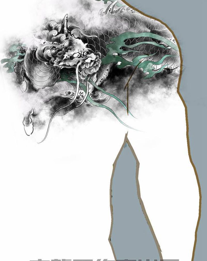 麒麟设计稿纹身图片_胸部背部新传统纹身图案