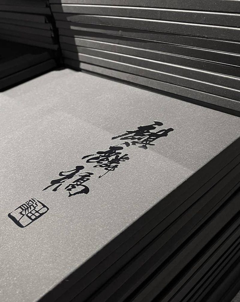 《麒麟稿》签名版纹身图片_新传统纹身图案