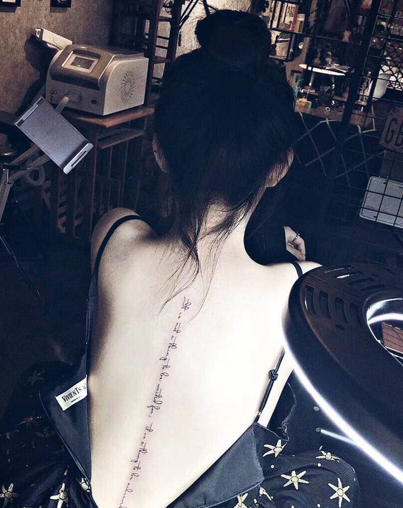 不靠等待、全凭争取纹身图片_背部纹身图案