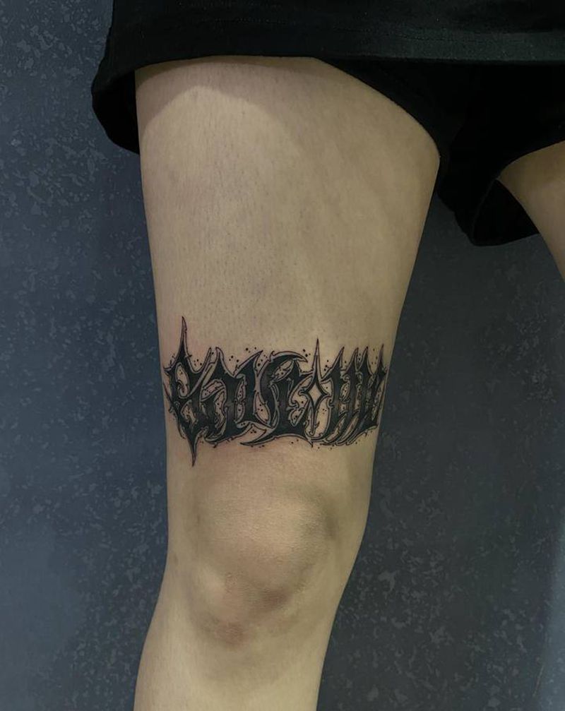 拯救我纹身图片_腿部花体字纹身图案