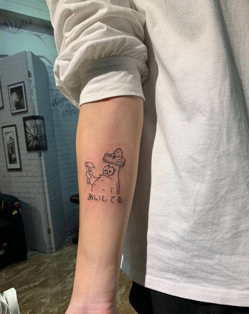 派大星纹身图片_手臂几何纹身图案