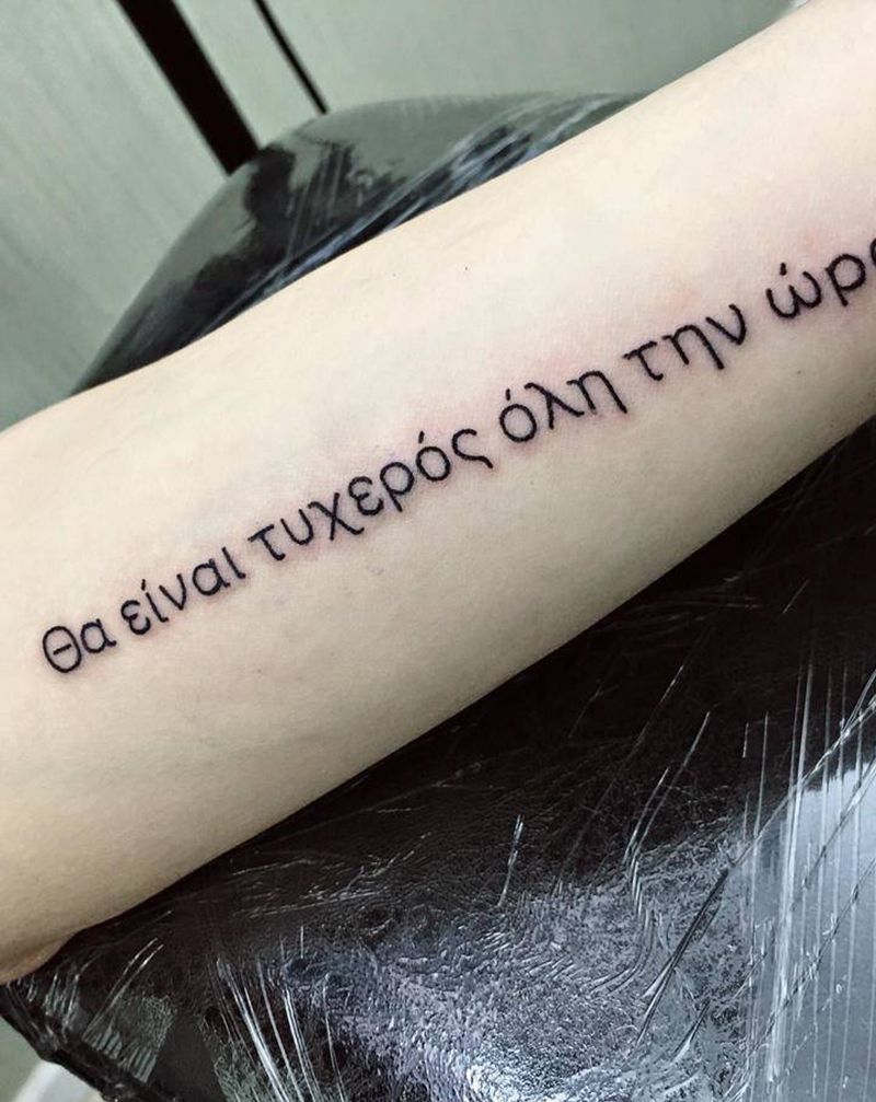 会一直幸运下去纹身图片_手臂纹身图案