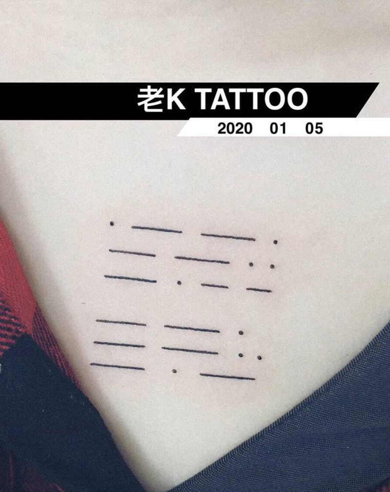 摩斯密码纹身图片_胸部纹身图案