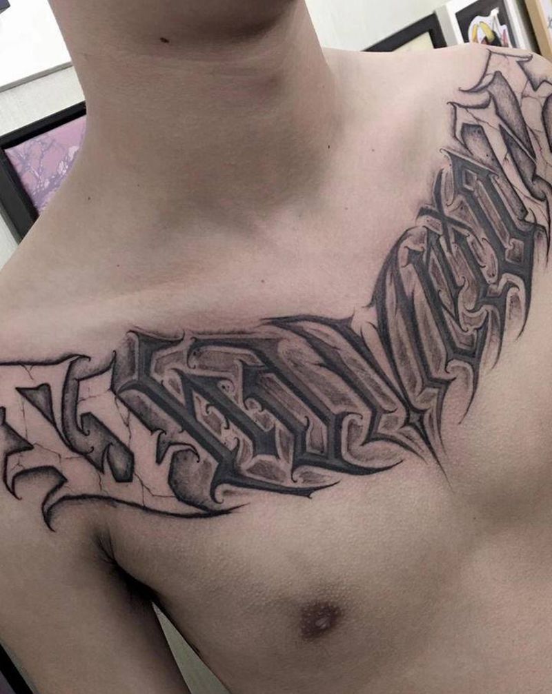 花体字花胸纹身图片_胸部花体字纹身图案