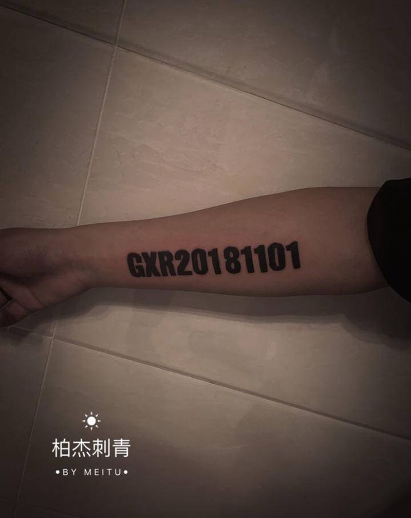 数字纹身图片_手部纹身图案