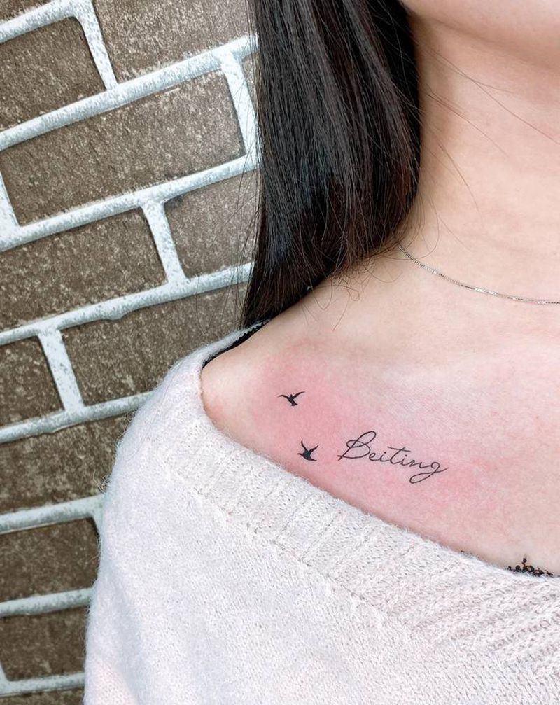 字母纹身图片_胸部字母纹身图案