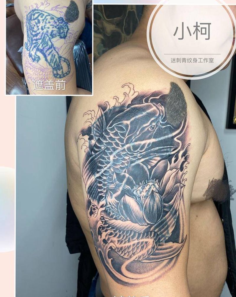 遮盖纹身纹身图片_手臂新传统鲤鱼遮盖锦鲤纹身图案