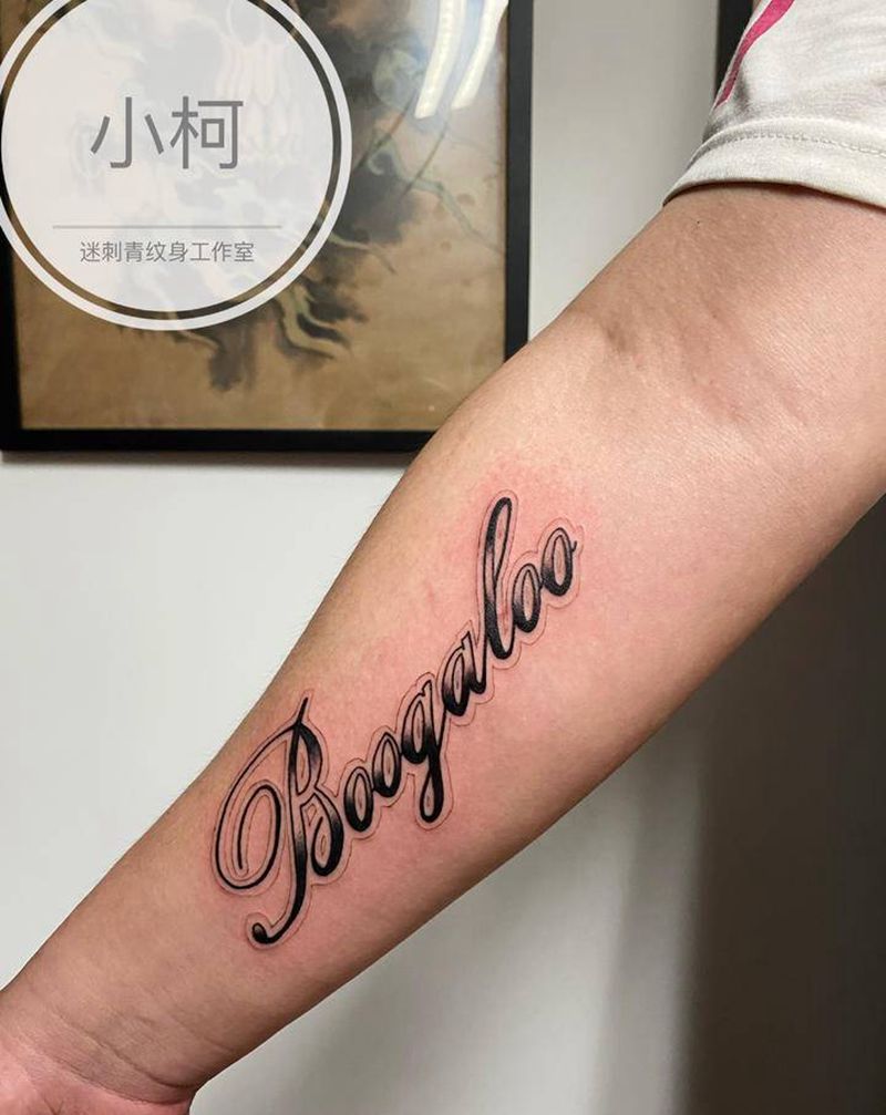 原创奇卡诺纹身纹身图片_手臂花体字街舞boogaloo英文纹身图案