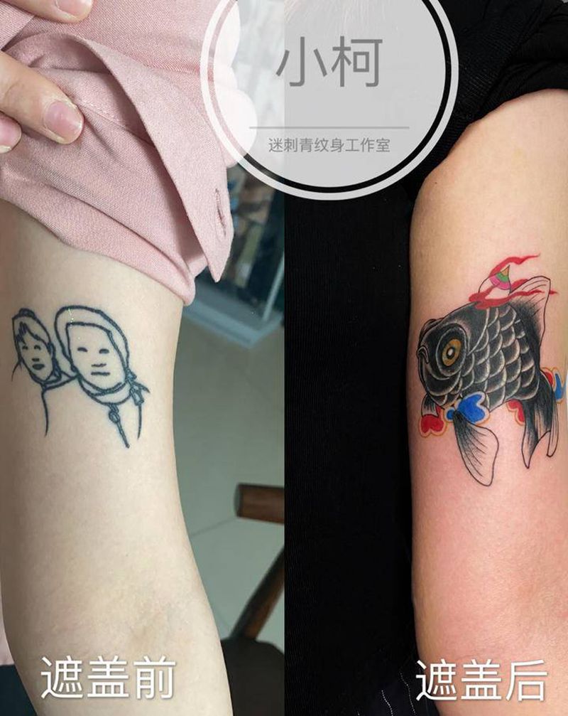 遮盖纹身纹身图片_手臂新传统老传统金鱼遮盖旧遮盖老纹身图案