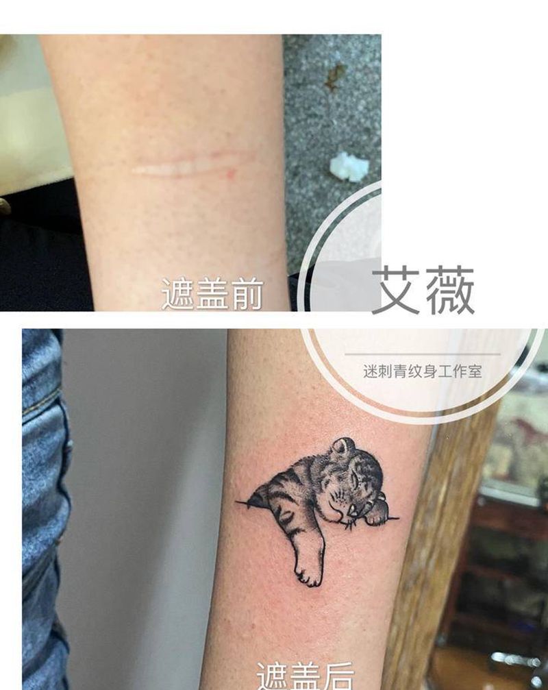 小老虎纹身图片_手臂几何遮盖疤痕老虎小清新纹身图案