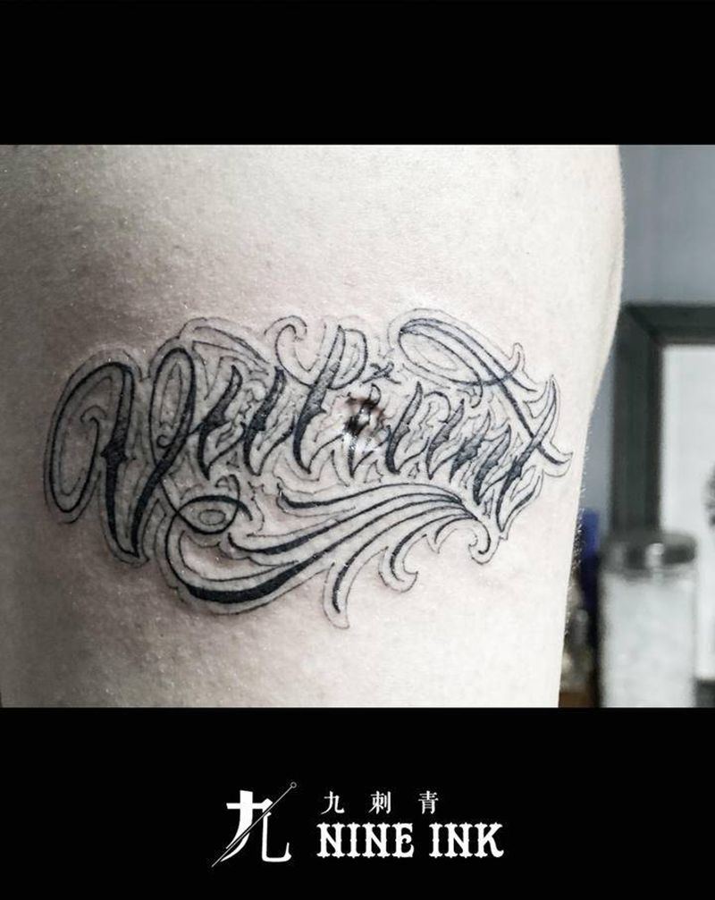 小奇卡诺纹身图片_手臂花体字纹身图案
