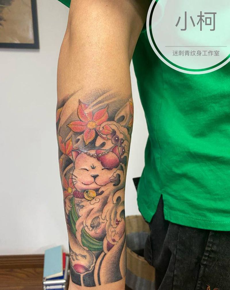 招财猫纹身图片_手臂新传统包小臂纹身图案