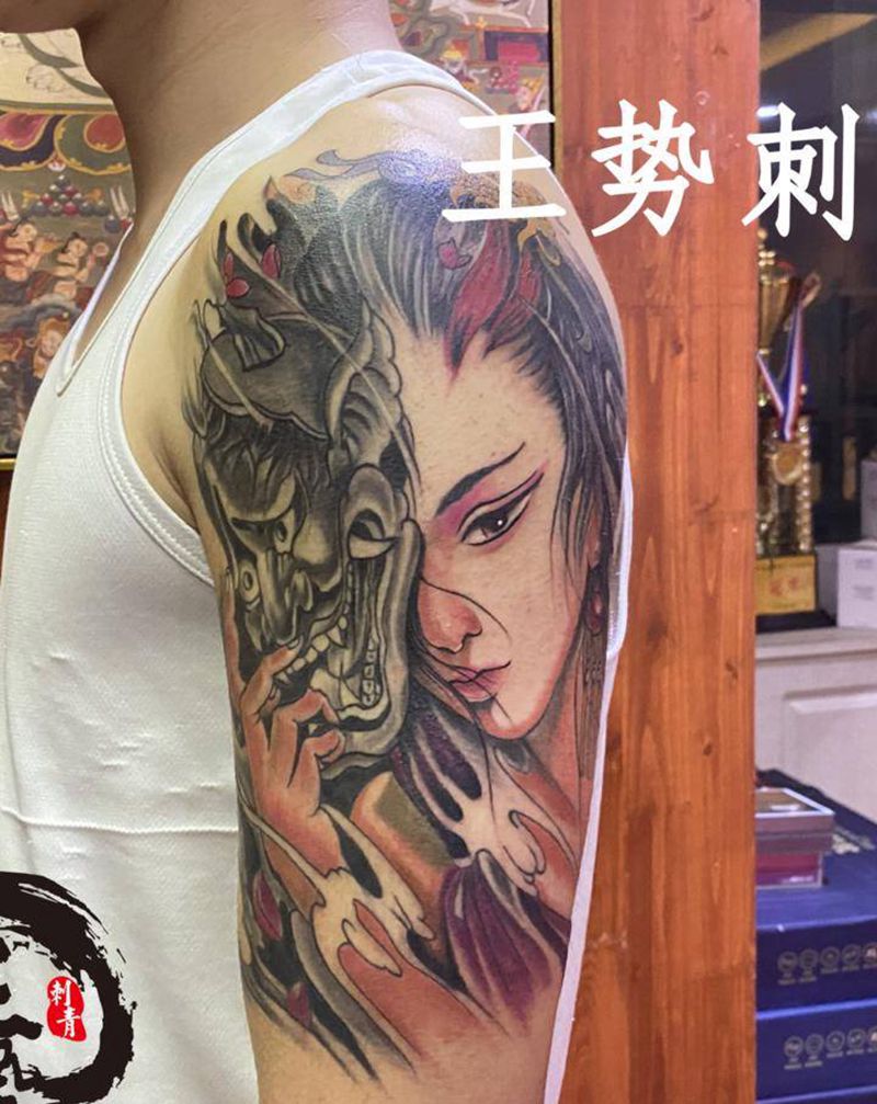 艺妓纹身图片_手臂纹身图案