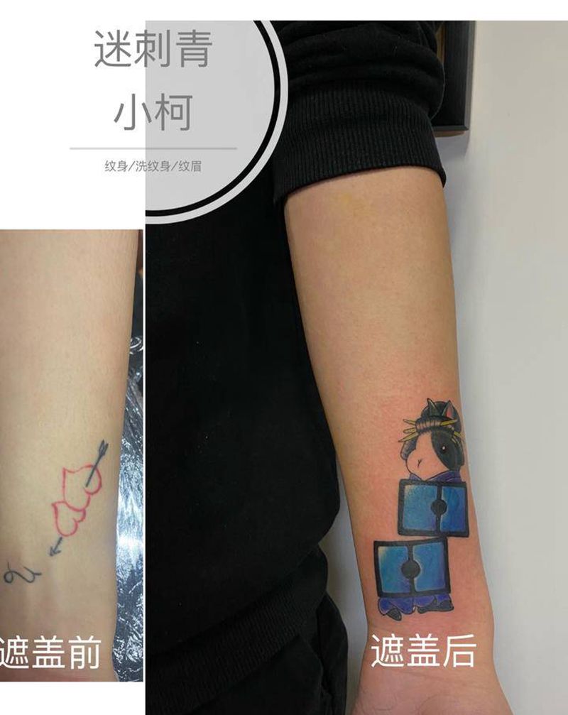 日系兔子遮盖旧纹身纹身图片_手臂老传统兔日系和风纹身图案