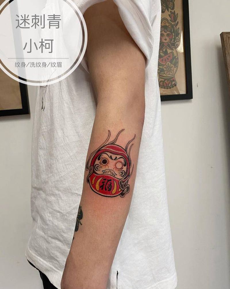 达摩蛋纹身图片_手臂新传统老传统日系纹身图案