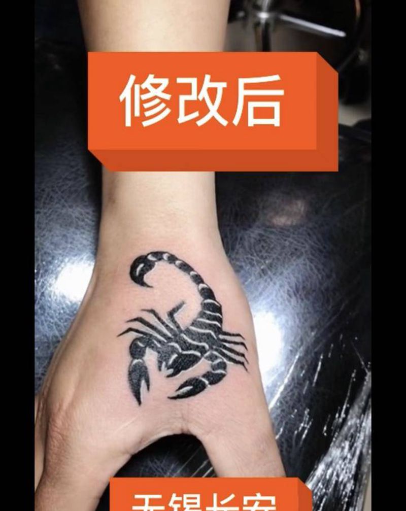 林刺青 修改虎口蝎子纹身图片_手部图腾纹身图案