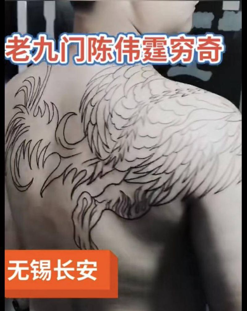 无锡长安 林刺青纹身图片_胸部背部新传统纹身图案