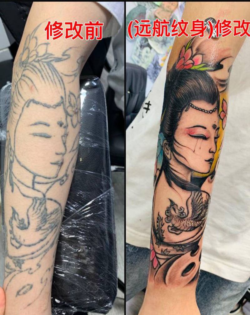 小臂艺妓修改纹身图片_手部手臂老传统纹身图案