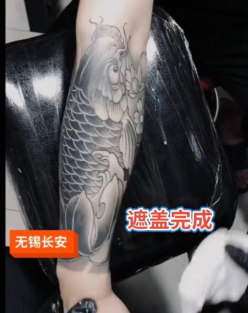 无锡长安 林刺青纹身图片_手臂新传统纹身图案