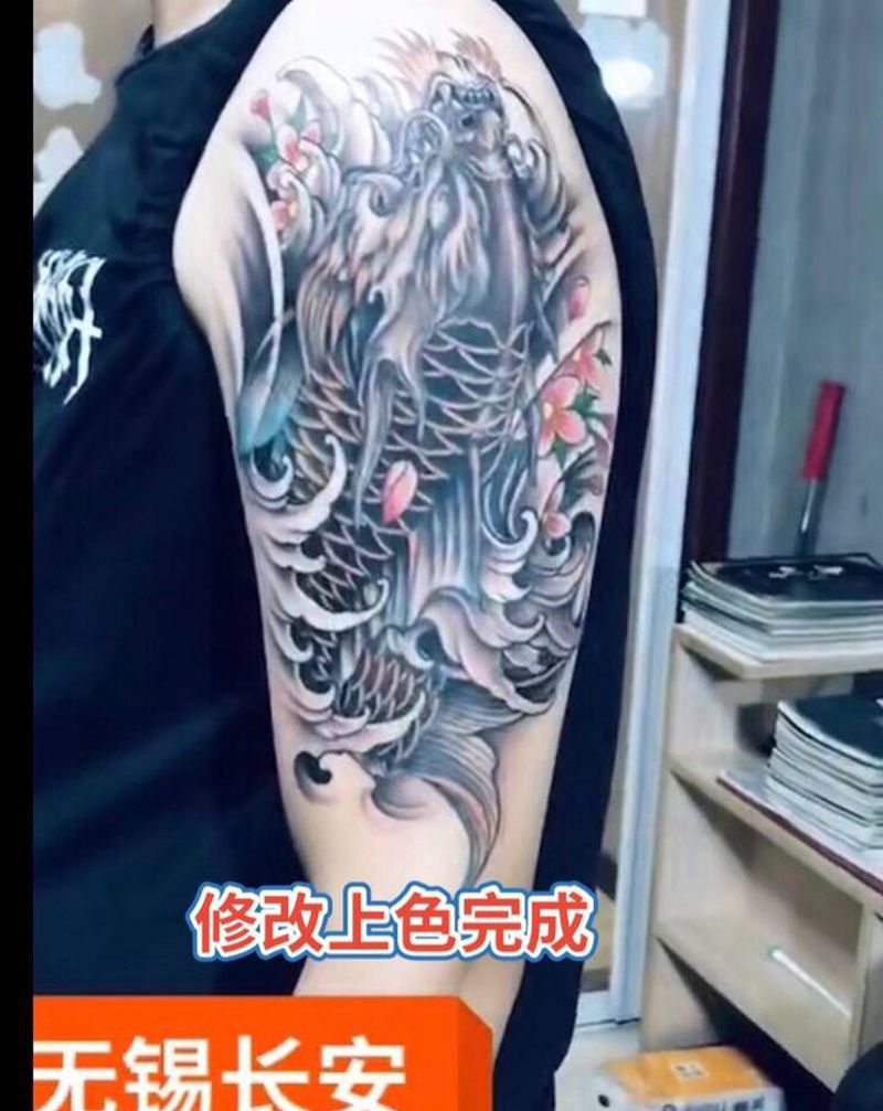鳌鱼修改上色纹身图片_手臂新传统纹身图案