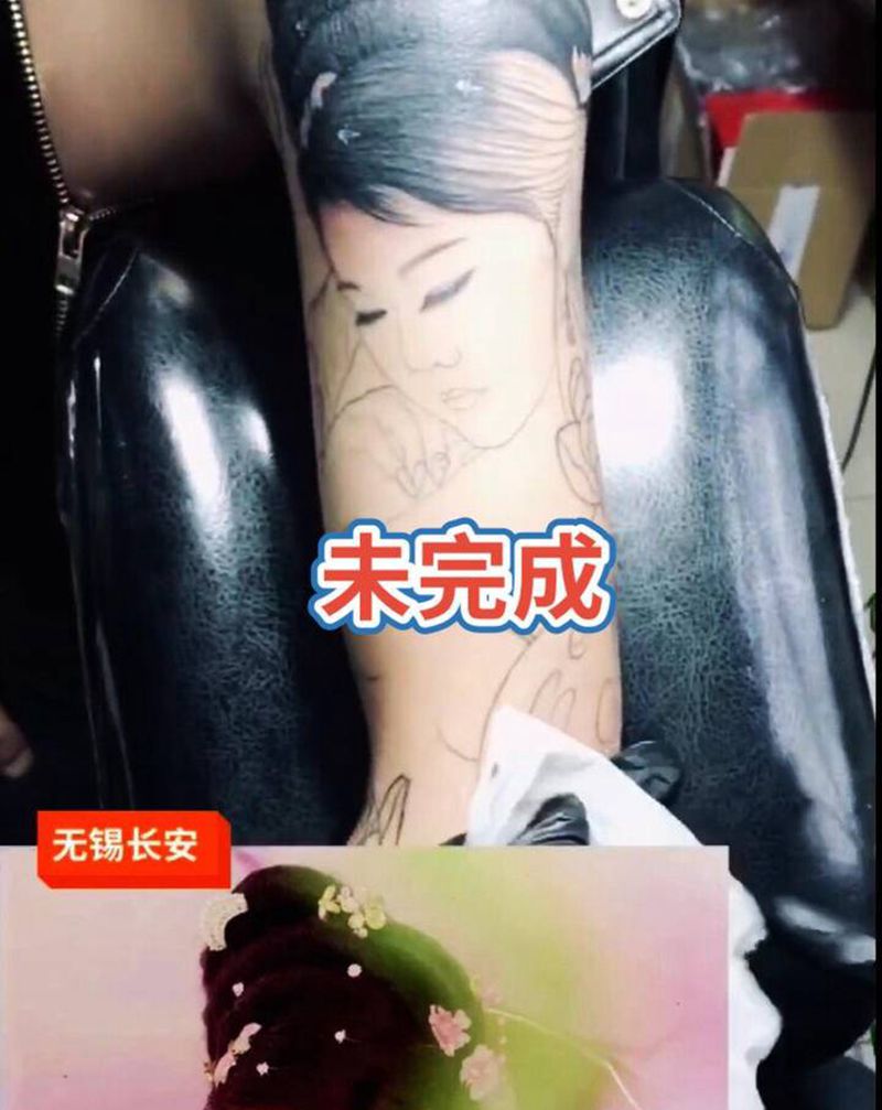 照片纹身.长安林刺青纹身图片_手臂新传统纹身图案