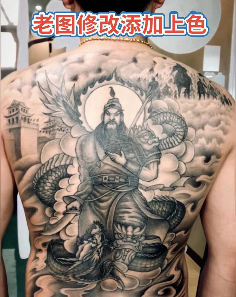 老图修改添加上色纹身图片_背部新传统纹身图案