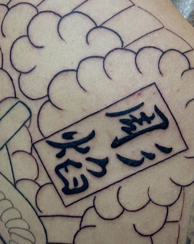 日式传统纹身图片_老传统纹身图案