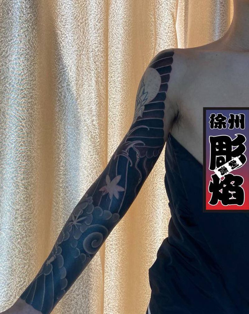 花臂遮盖修改纹身图片_老传统纹身图案