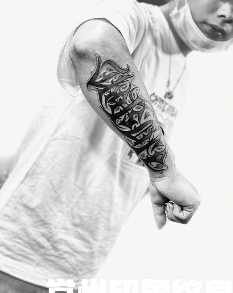 这就是生活纹身图片_手臂花体字纹身图案