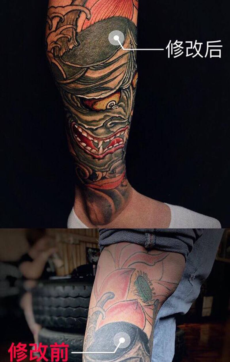 般若修改纹身图片_腿部脚部新传统修改遮盖纹身图案