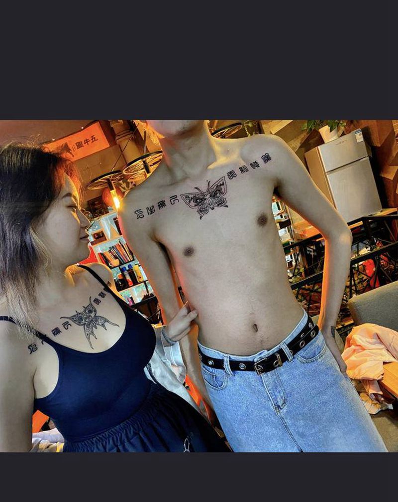情侣纹身图片_胸部纹身图案