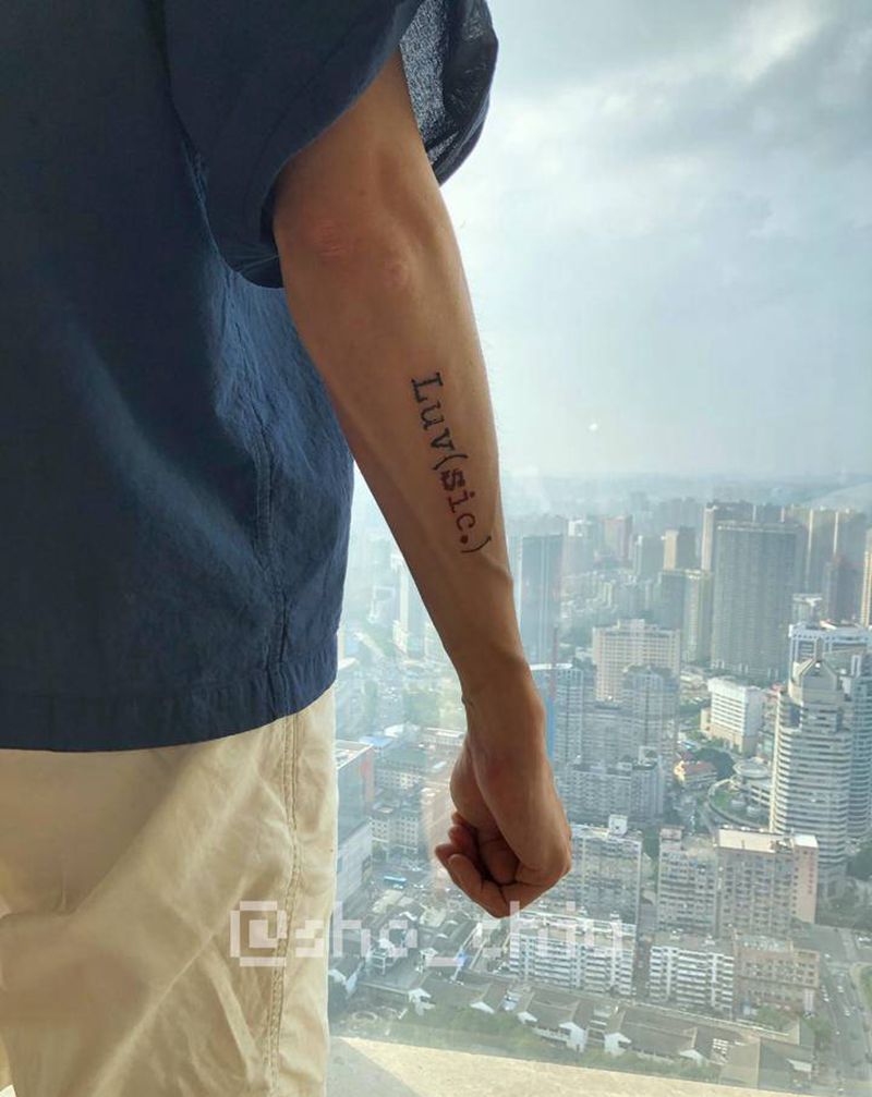 Luv(sic.)纹身图片_手臂花体字纹身图案