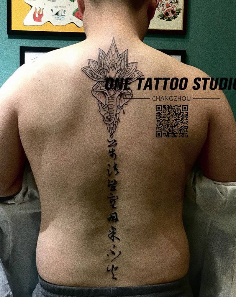 未完成作品下次完善纹身图片_背部纹身图案