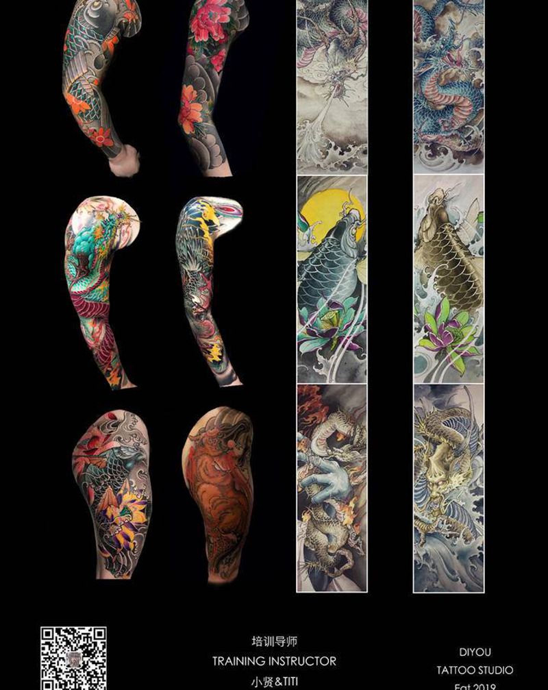 教学纹身图片_手臂背部老传统新传统纹身图案