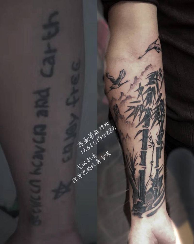 水墨竹子纹身图片_手臂新传统水墨竹子纹身图案