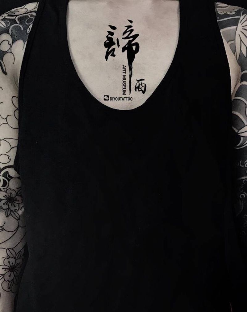 双花臂纹身图片_新传统老传统纹身图案