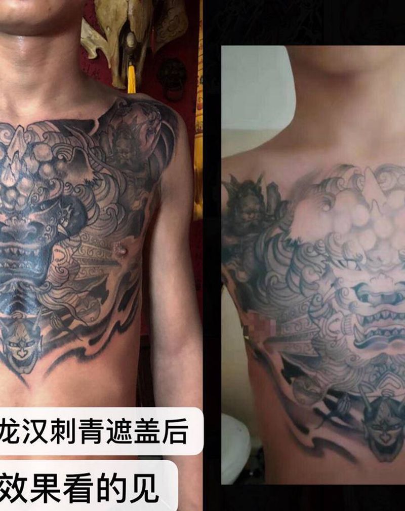 修改某店唐狮子纹身图片_胸部新传统唐狮子纹身图案