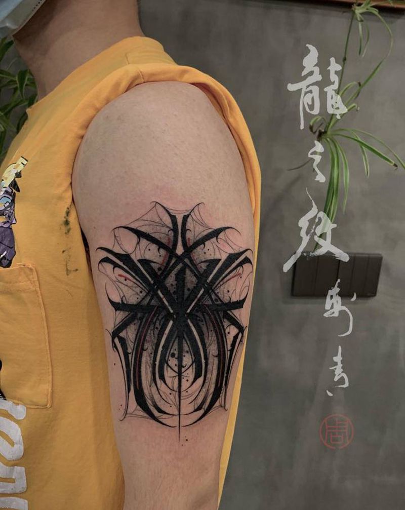 暗黑花体纹身图片_手臂花体字暗黑 花体纹身图案