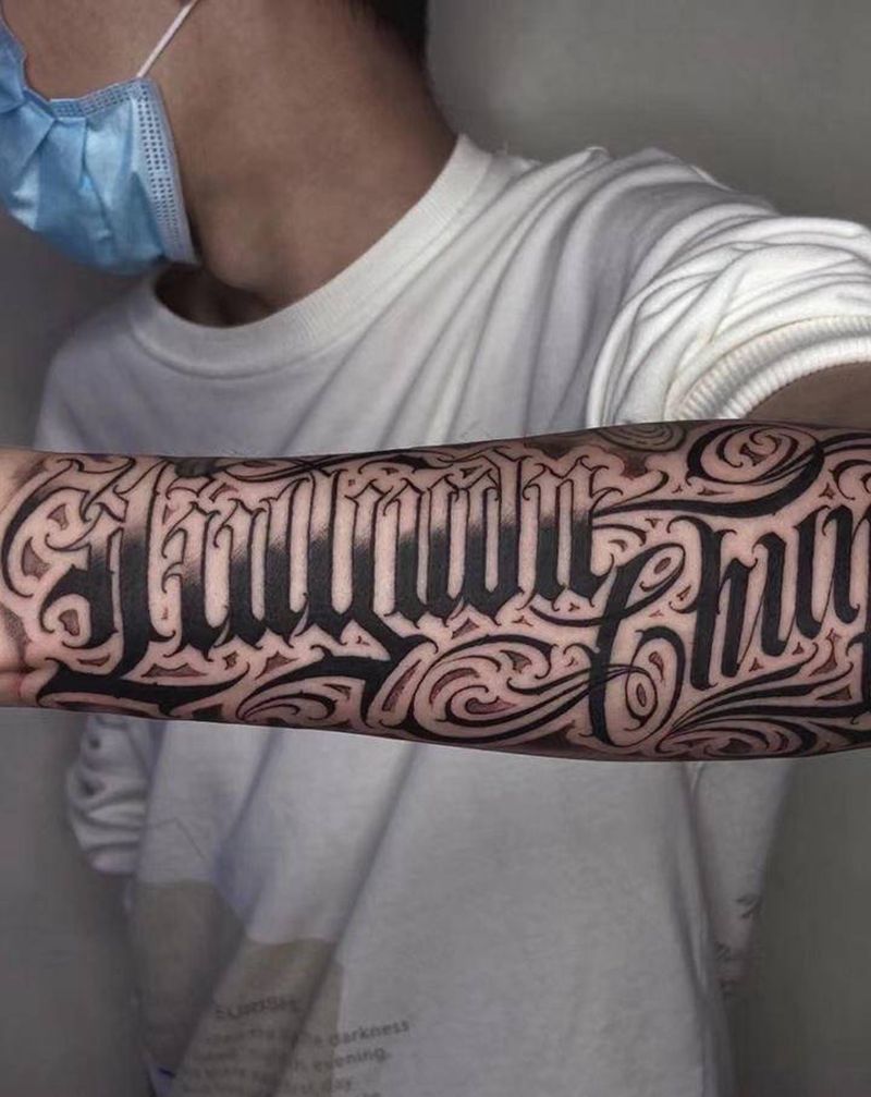 私人订制花体字［名字全拼］纹身图片_手臂花体字纹身图案