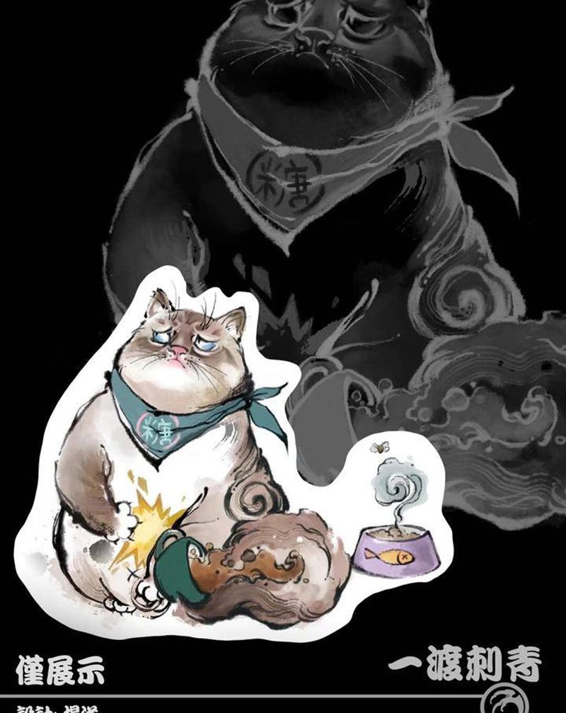 猫咪的日常纹身图片_水彩纹身图案