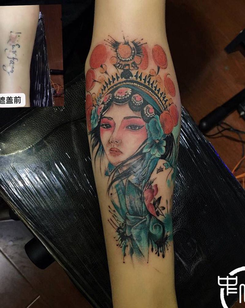 花旦【遮盖】纹身图片_手臂纹身图案