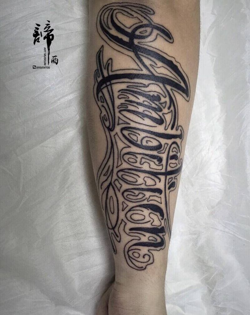 花体字纹身图片_手臂几何New School纹身图案