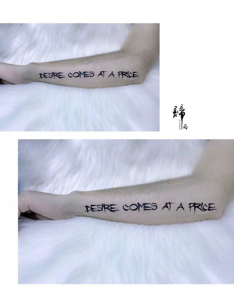 字母纹身图片_手臂花体字水彩纹身图案