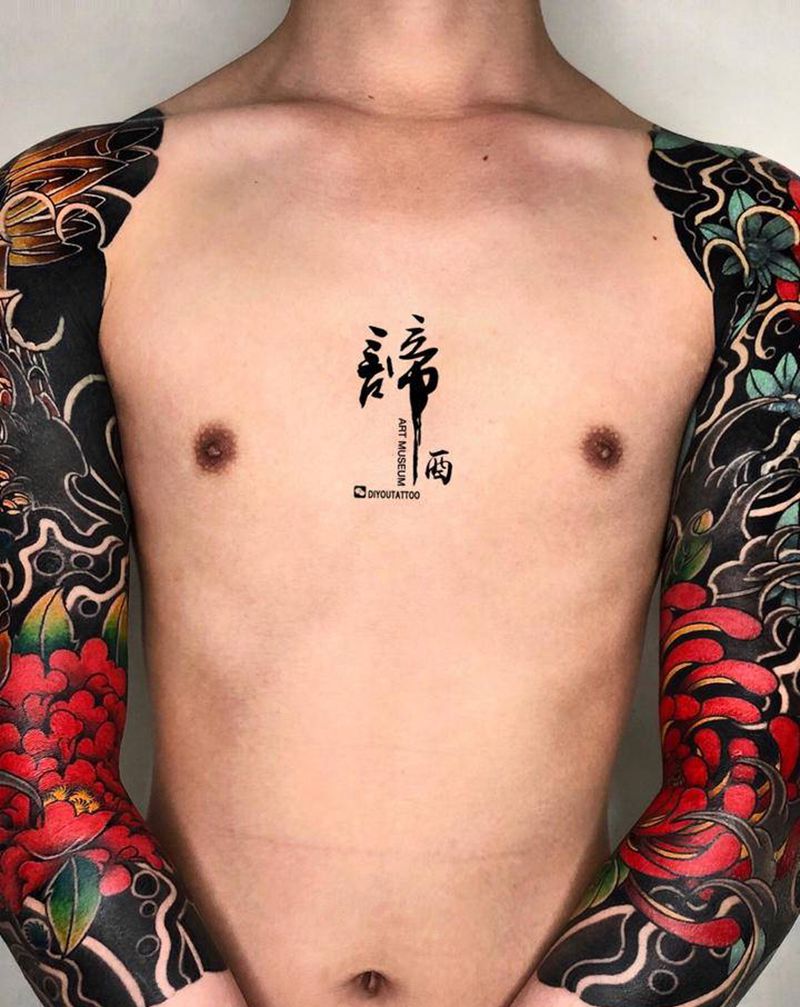 老传统双花臂七分袖完成！纹身图片_手臂老传统纹身图案