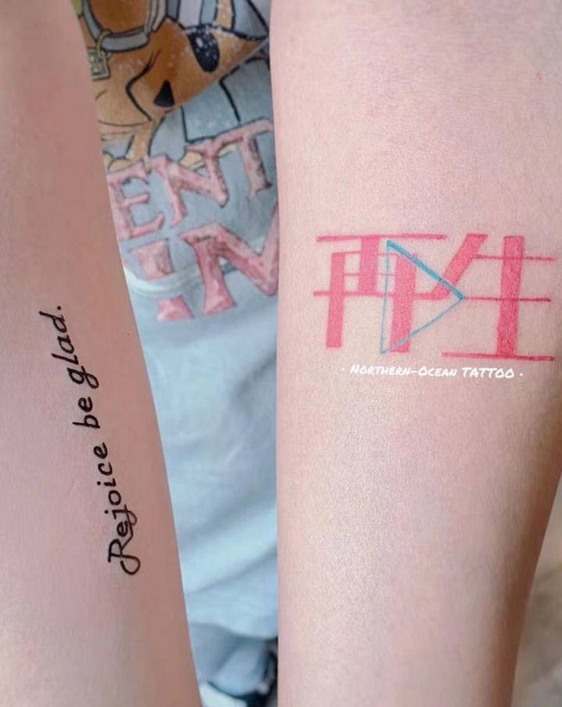 最近小图纹身图片_手臂纹身图案