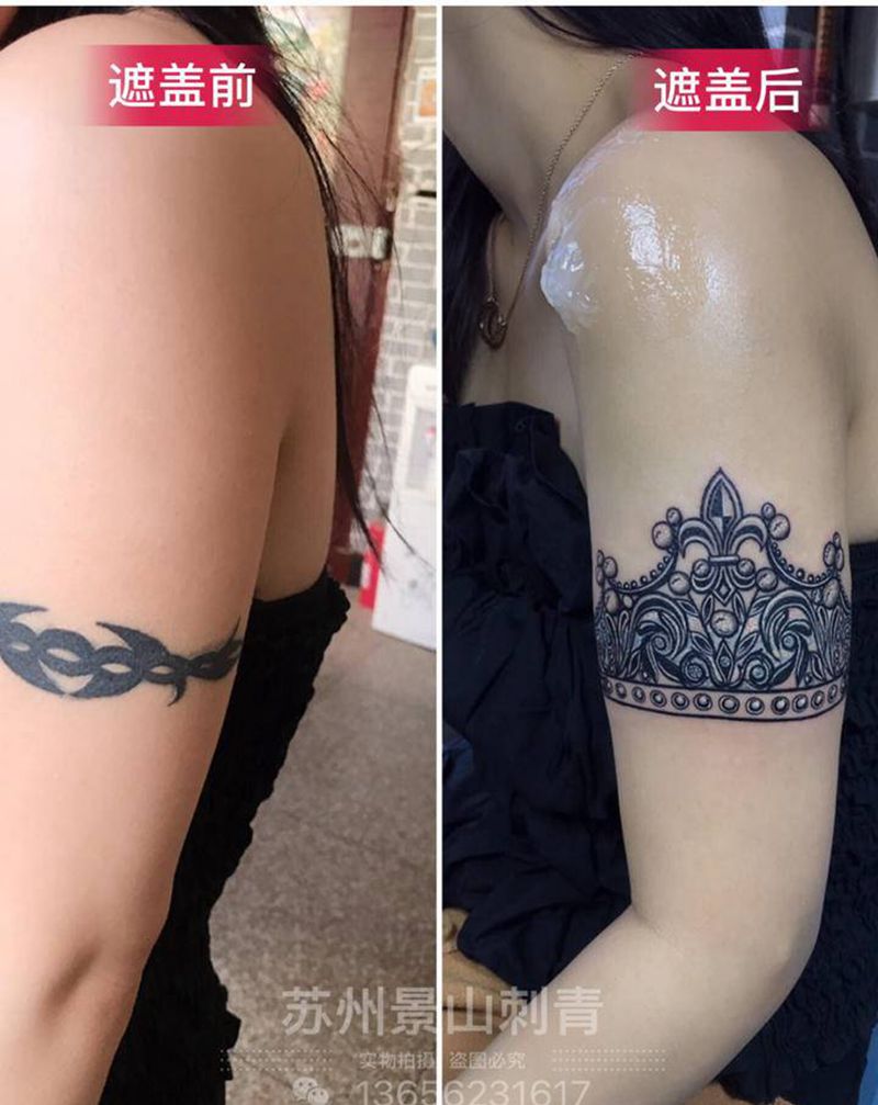 遮盖图腾纹身图片_手臂纹身图案