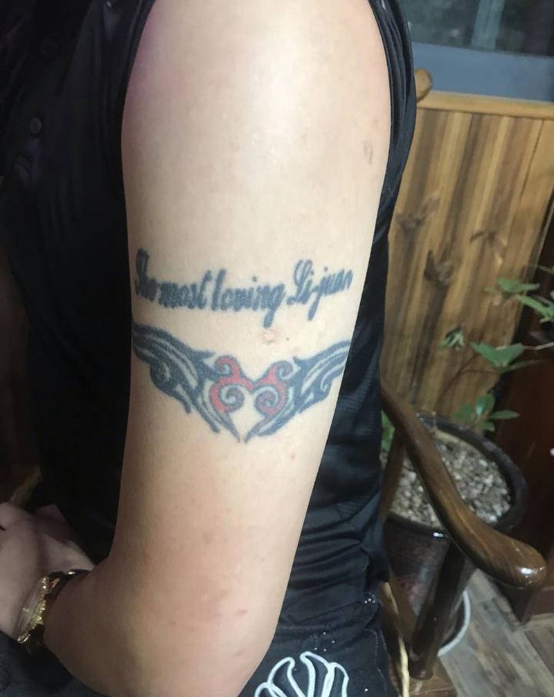 龙生九子貔貅招财纹身图片_手臂新传统纹身图案