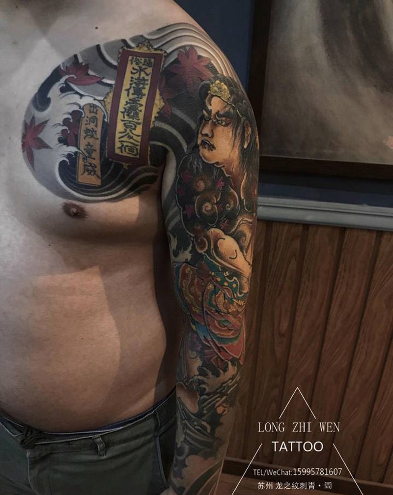 梁山好汉，出洞蛟童威纹身图片_手臂新传统纹身图案