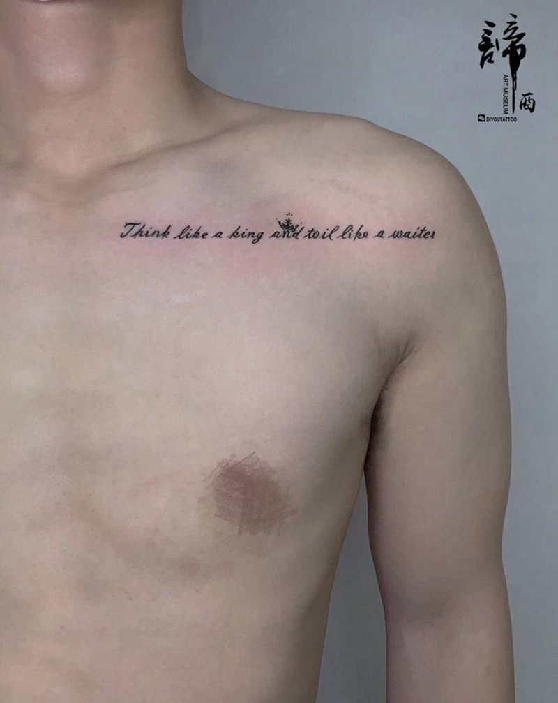 像国王一样思考 像侍者一样辛劳纹身图片_肩部花体字纹身图案